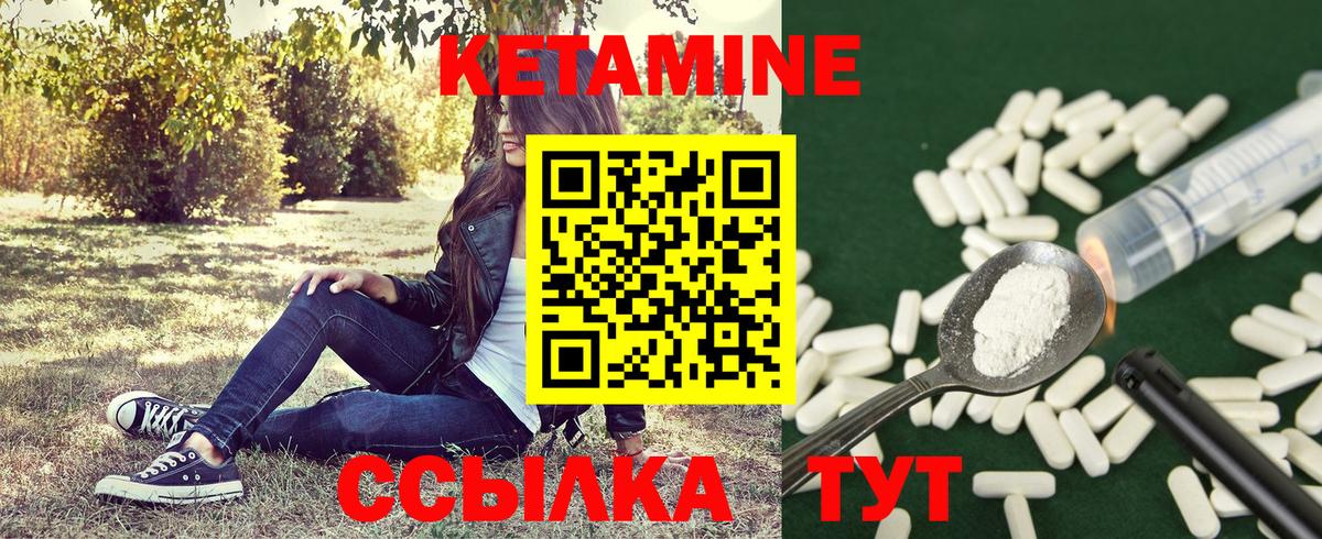 Лсд 25  Alpha PVP СОЛЬ кристаллы  Вход с VPN  МЕФ кристаллы  Гашиш  Дзержинский  Амфетамин кристаллы  Кокаин 