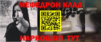круглые Берёзовский