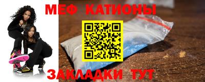 героин Беслан