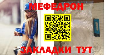 героин Беслан