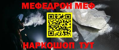 круглые Берёзовский