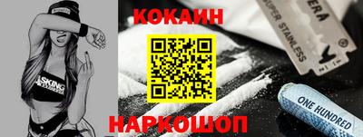 ГАЛЛЮЦИНОГЕННЫЕ ГРИБЫ Добрянка