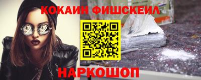 круглые Берёзовский