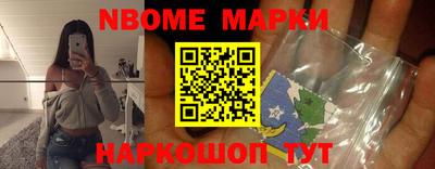 mdma Дмитров