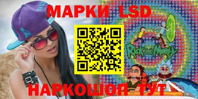 героин Беслан