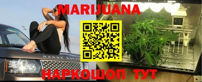 круглые Берёзовский