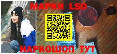 твердый Ефремов