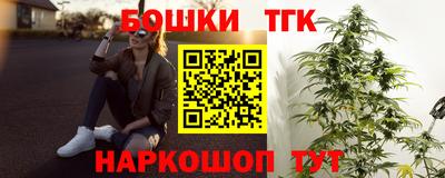 круглые Берёзовский