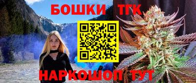 героин Беслан