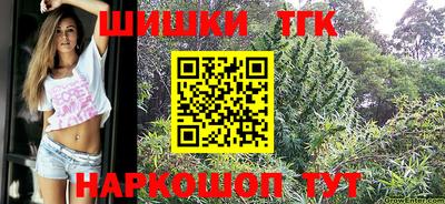 круглые Берёзовский