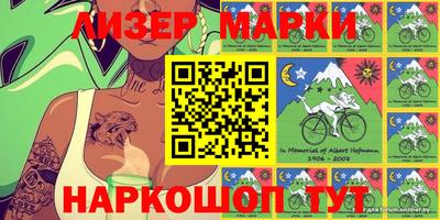 круглые Берёзовский