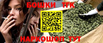 Альфа ПВП Долгопрудный