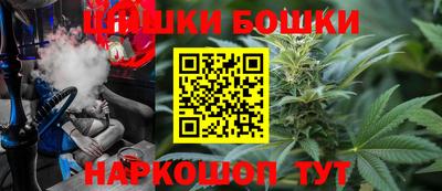 героин Беслан