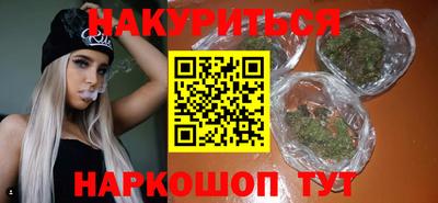 круглые Берёзовский