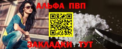 круглые Берёзовский