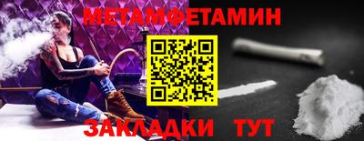 круглые Берёзовский