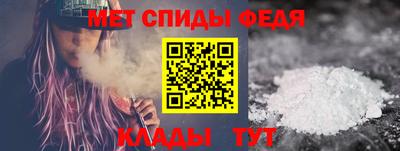 героин Беслан