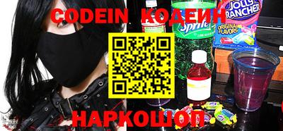 круглые Берёзовский