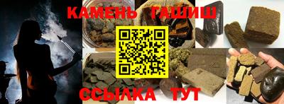 круглые Берёзовский
