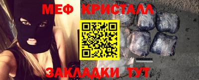 круглые Берёзовский