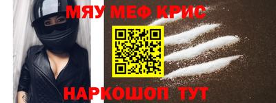героин Беслан